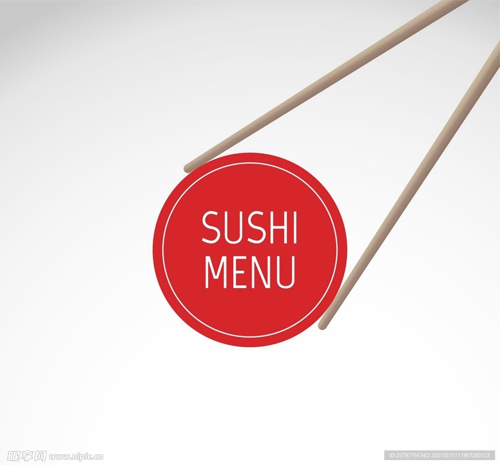 寿司菜单模板