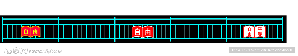 價(jià)值觀