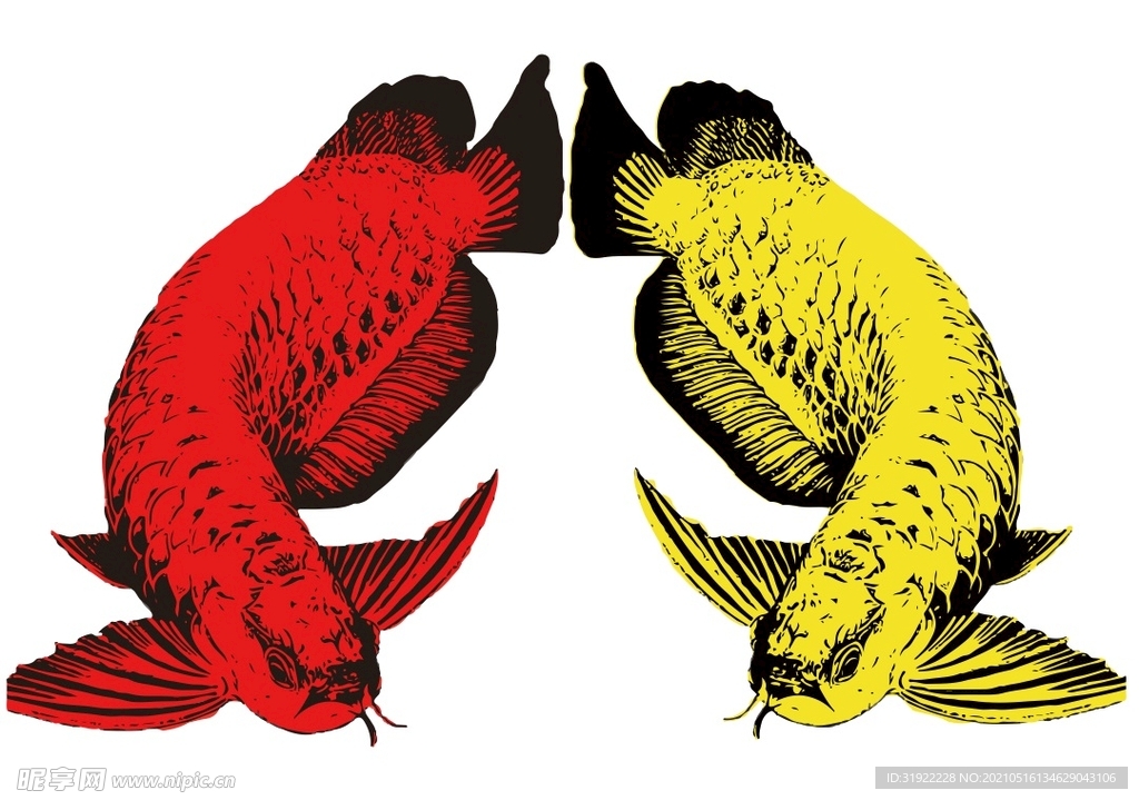 魚