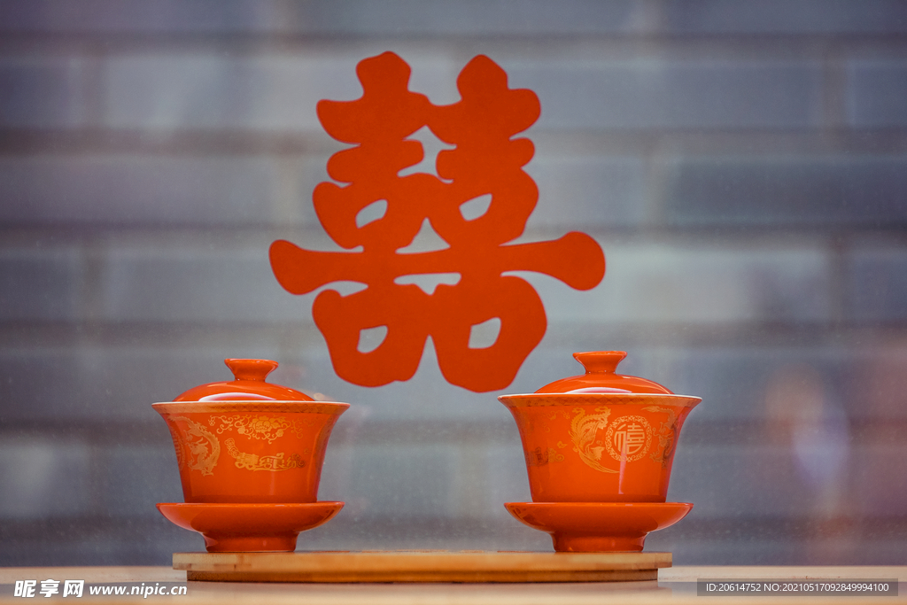 婚禮喜茶
