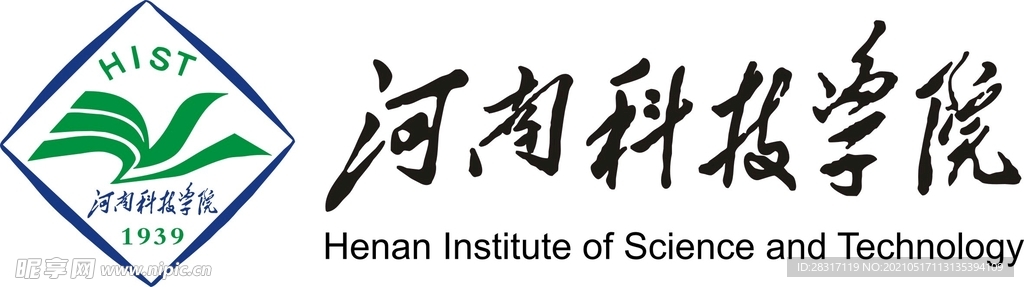 河南科技学院 标志