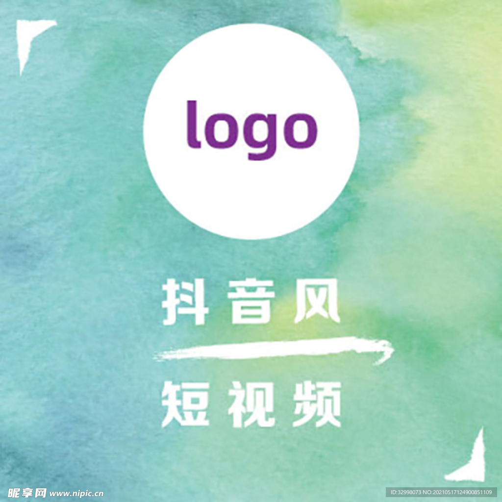 水彩標(biāo)題