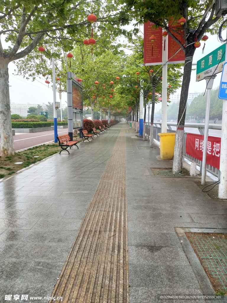 雨后