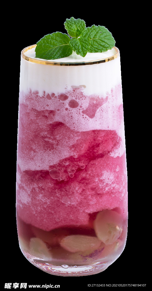 葡萄酸奶冰沙