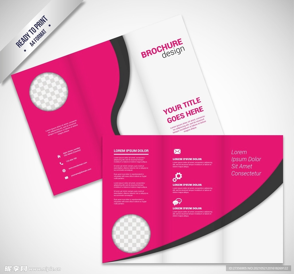 粉红色宣传册设计