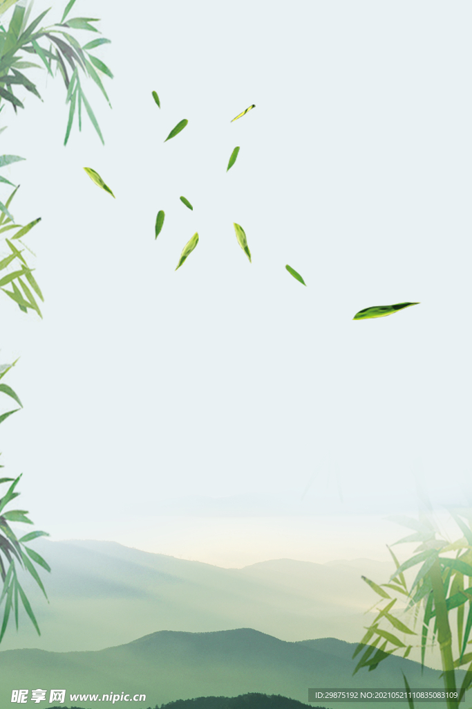素雅背景