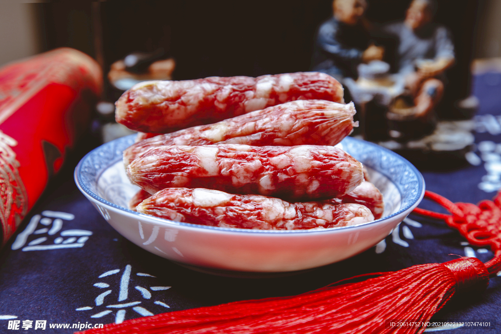 臘肉香腸