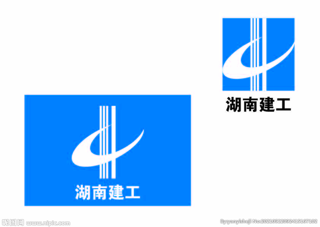 湖南建工logo