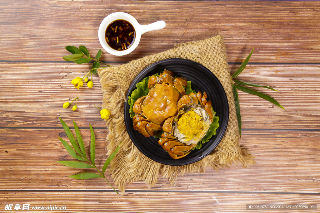 清蒸大閘蟹美食
