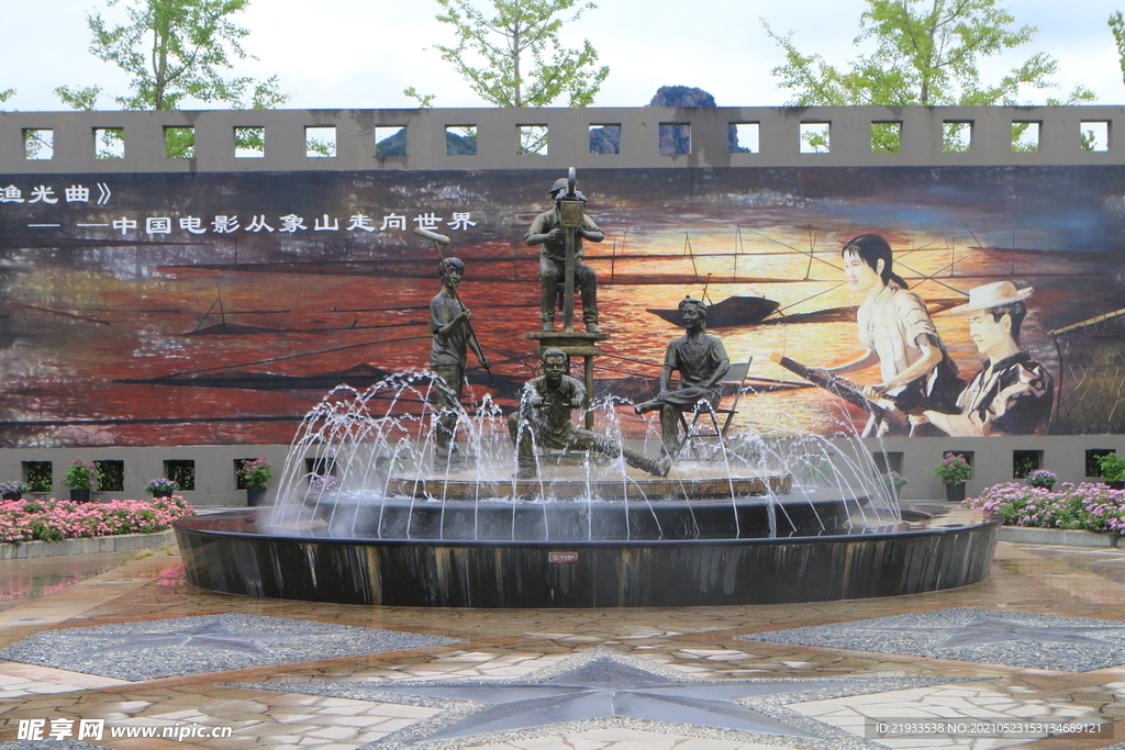 影视雕塑入口喷泉