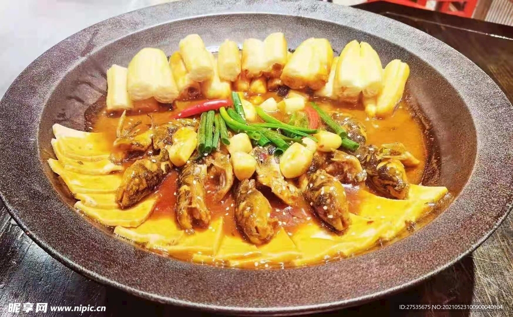 甄味黃骨魚