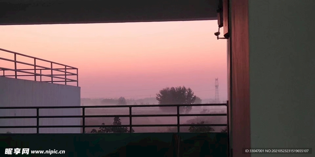塵沙