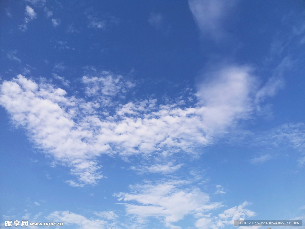 天空