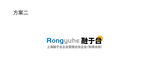 融于合logo