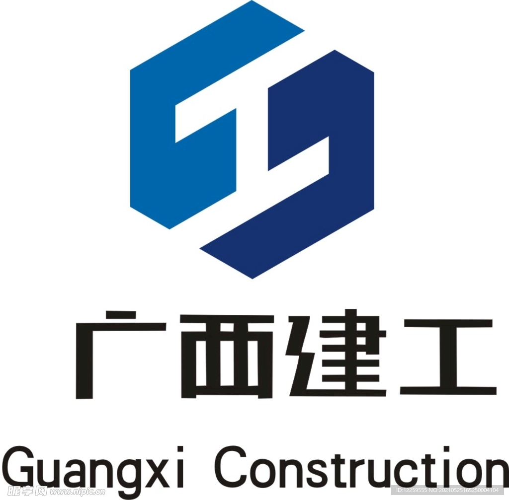 廣西建工