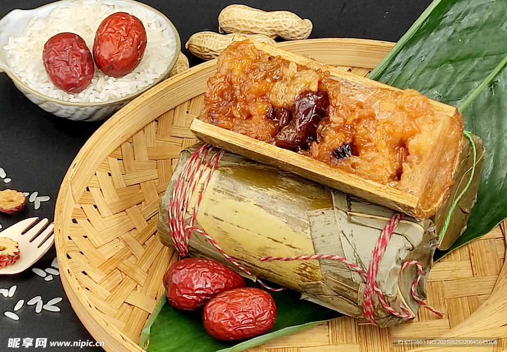 美味糯米飯