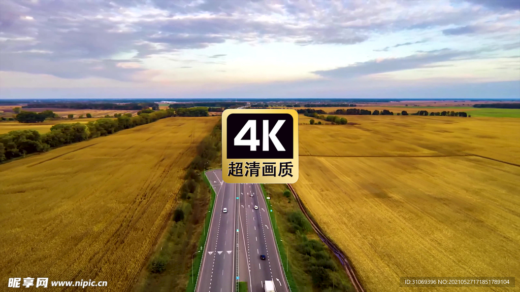 航拍素材鄉道上行駛的汽車