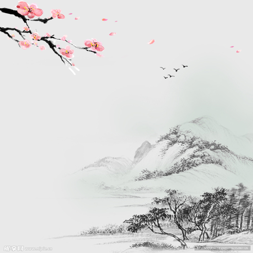 古風(fēng)