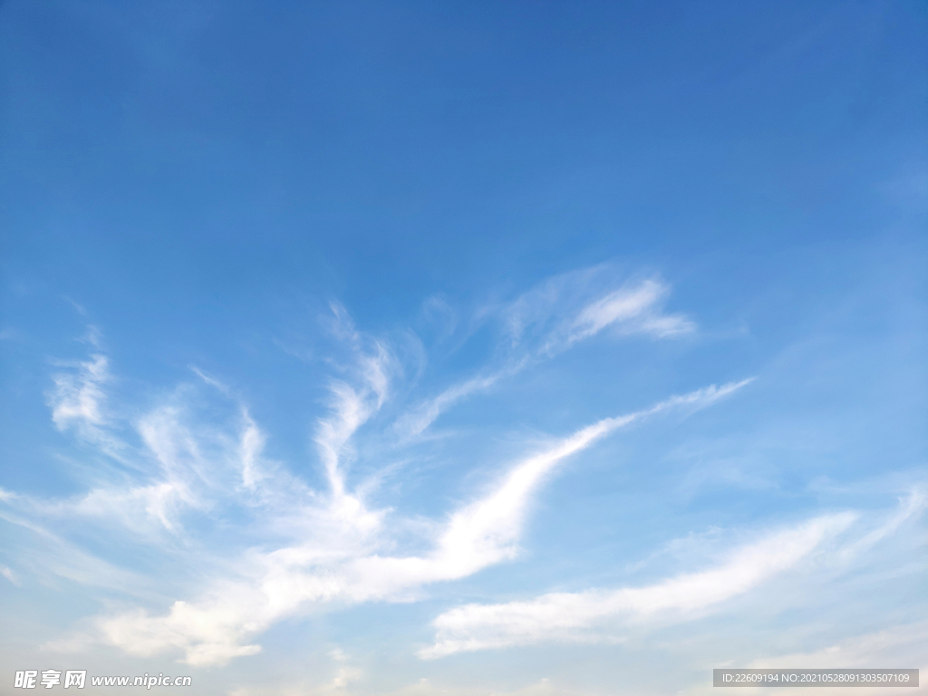 藍天 白云