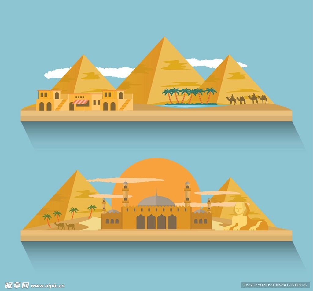 埃及建筑金字塔