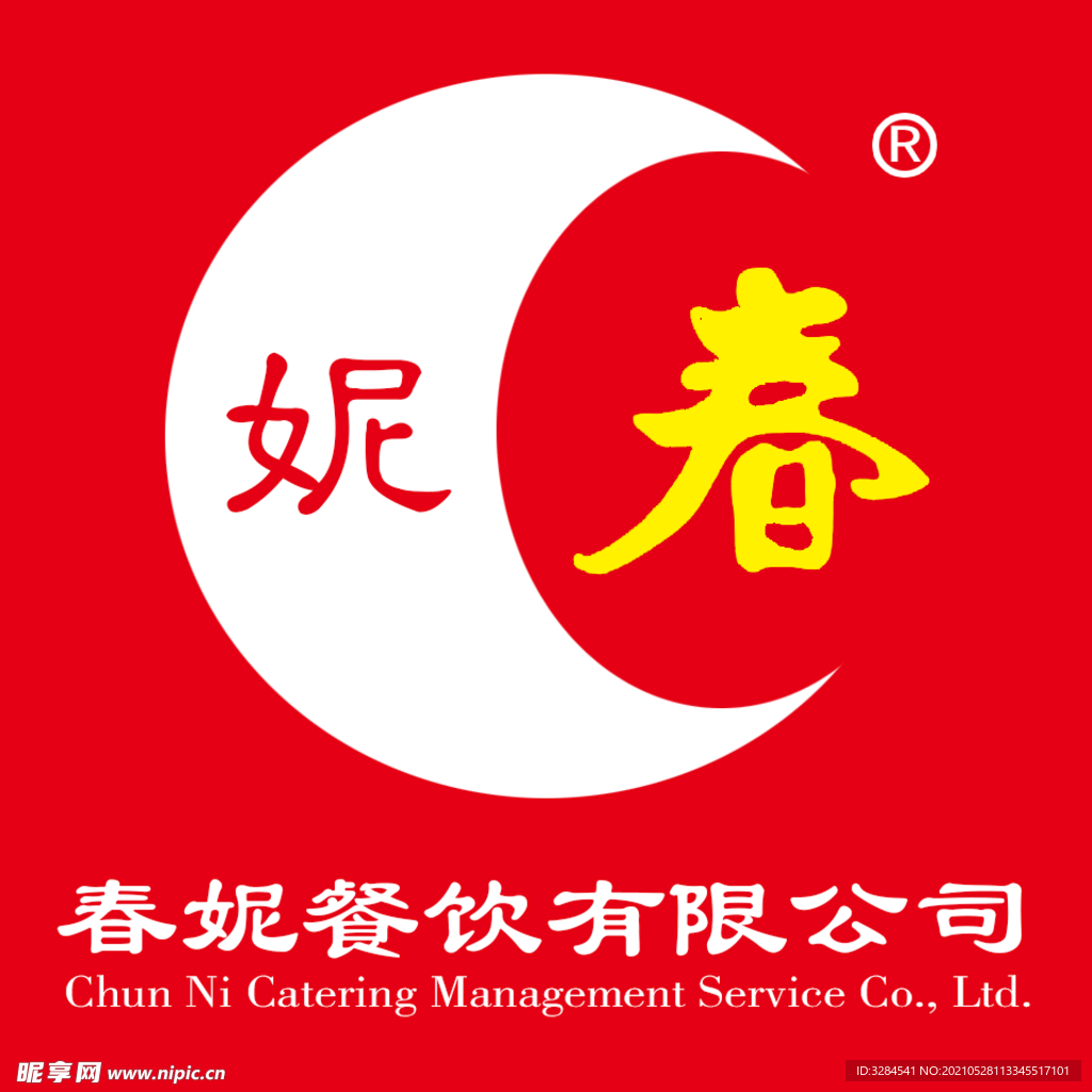 春妮粥铺 LOGO