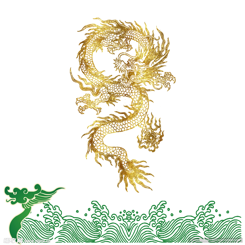 端午龍舟
