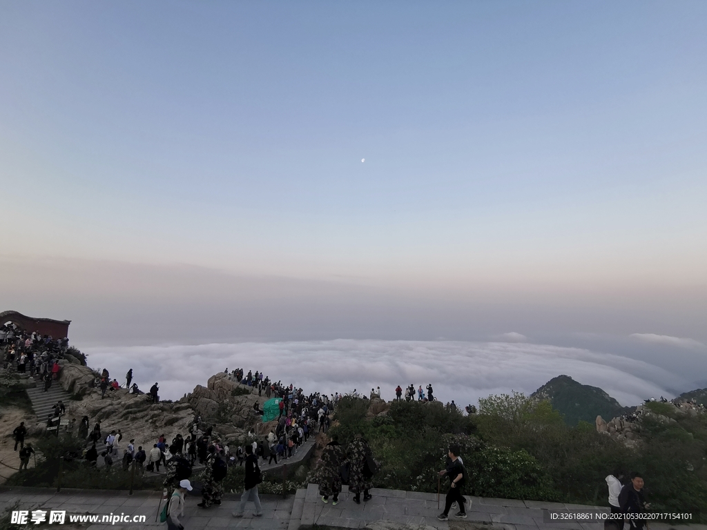 泰山云海