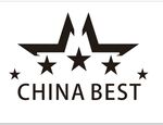 CHINA BEST 中国最佳