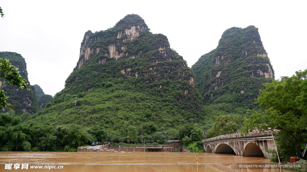 桂林山水