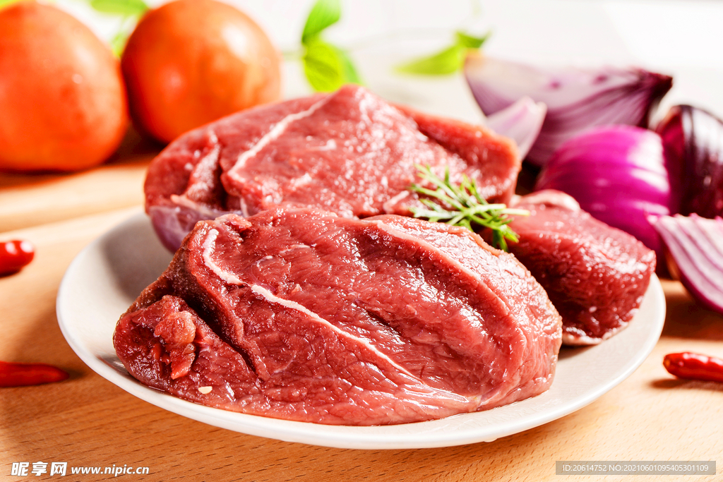 新鮮的牛肉