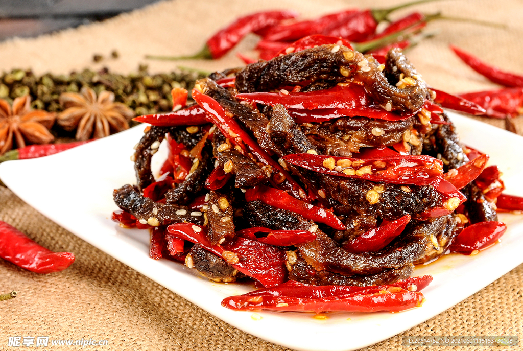 麻辣牛肉