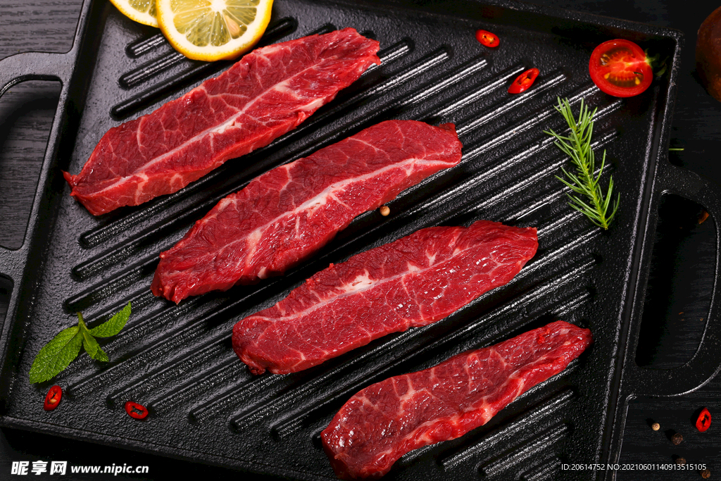 新鮮的牛肉