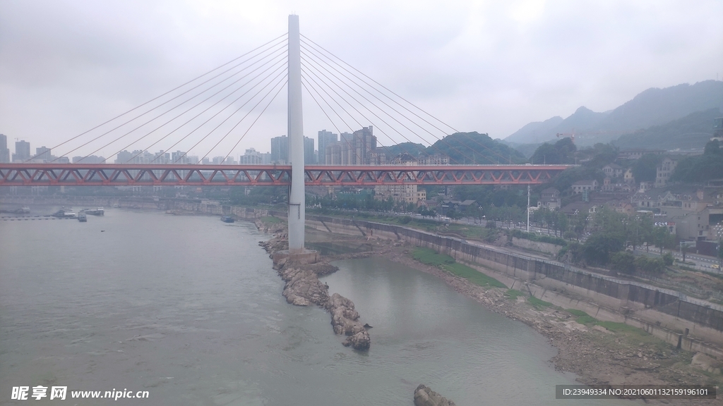 橋