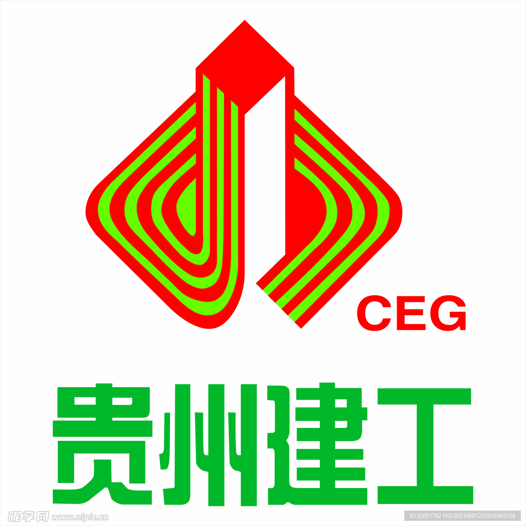 贵州建工logo