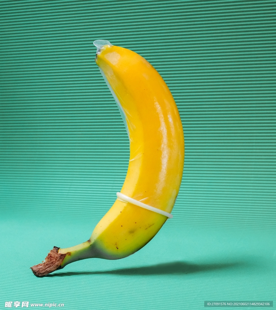 精美香蕉摄影图片