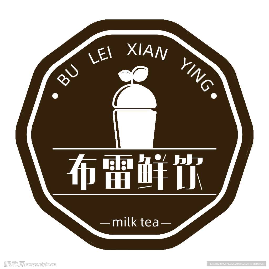 黑色简约奶茶logo标志