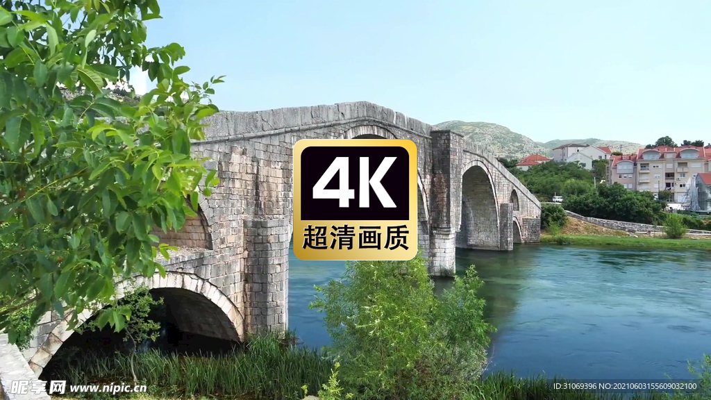 短視頻素材村莊古橋下河流