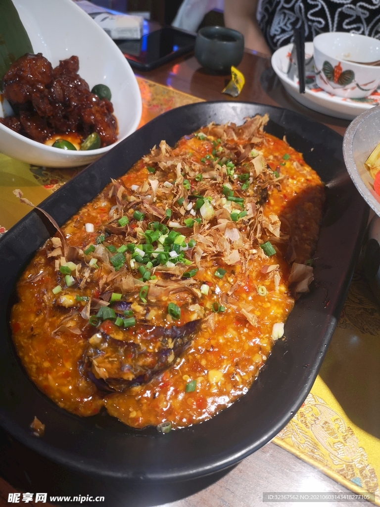 肉末燒茄子