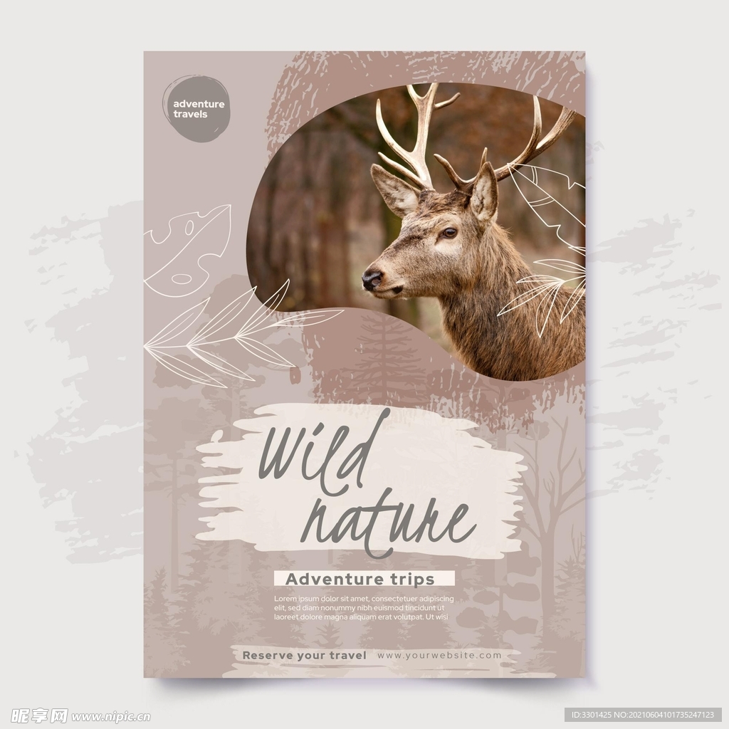 野生动物海报 