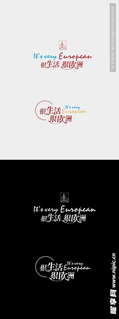 很歐洲icon設計