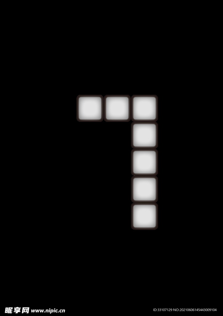 數(shù)字7