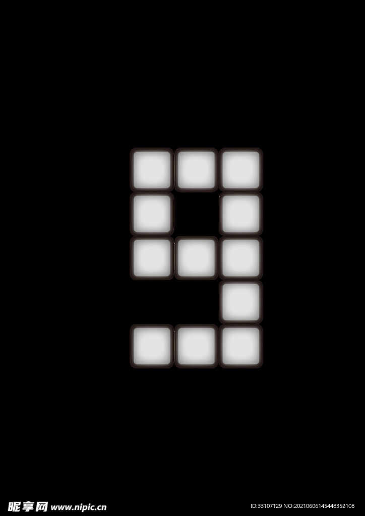 數字9
