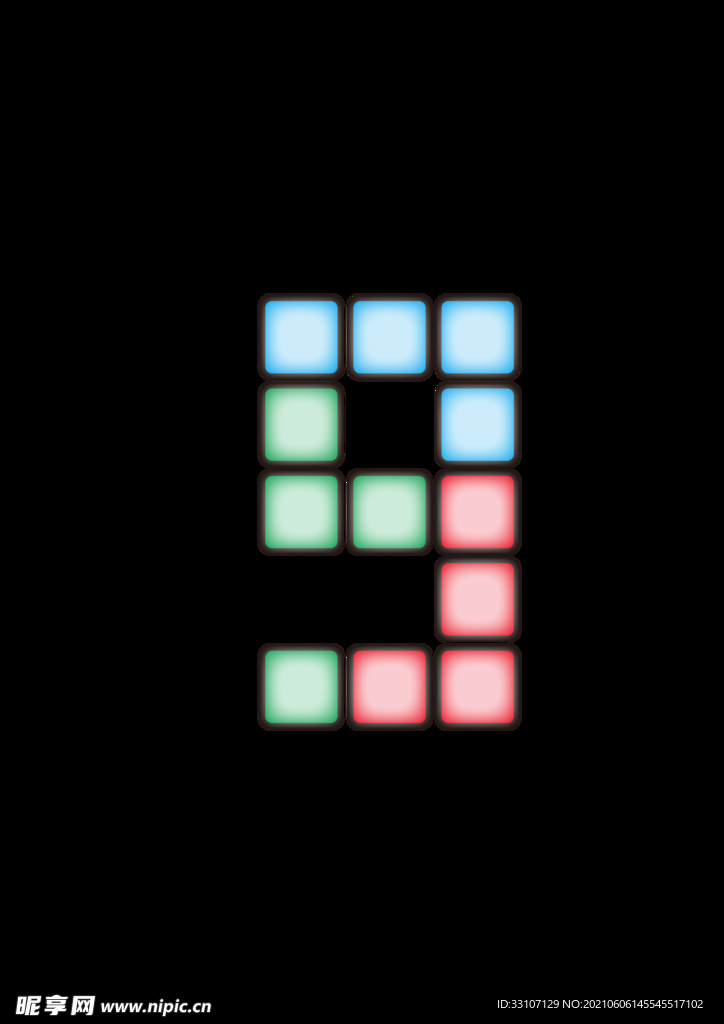 數(shù)字9
