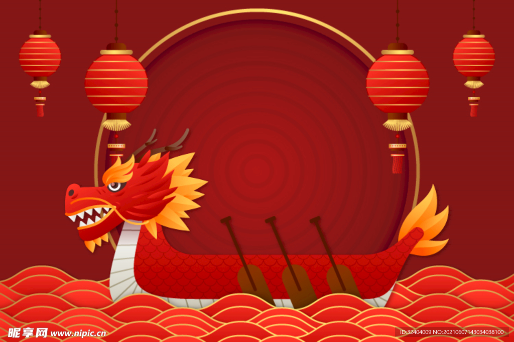 龍舟燈籠