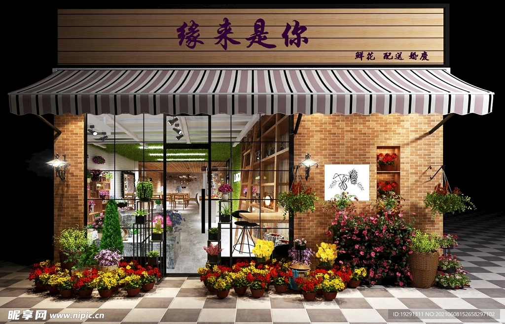 店招門頭效果
