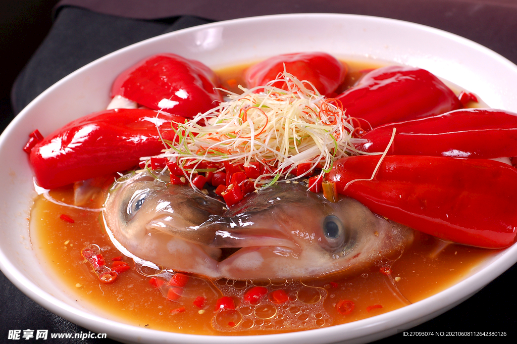 鮮椒魚頭