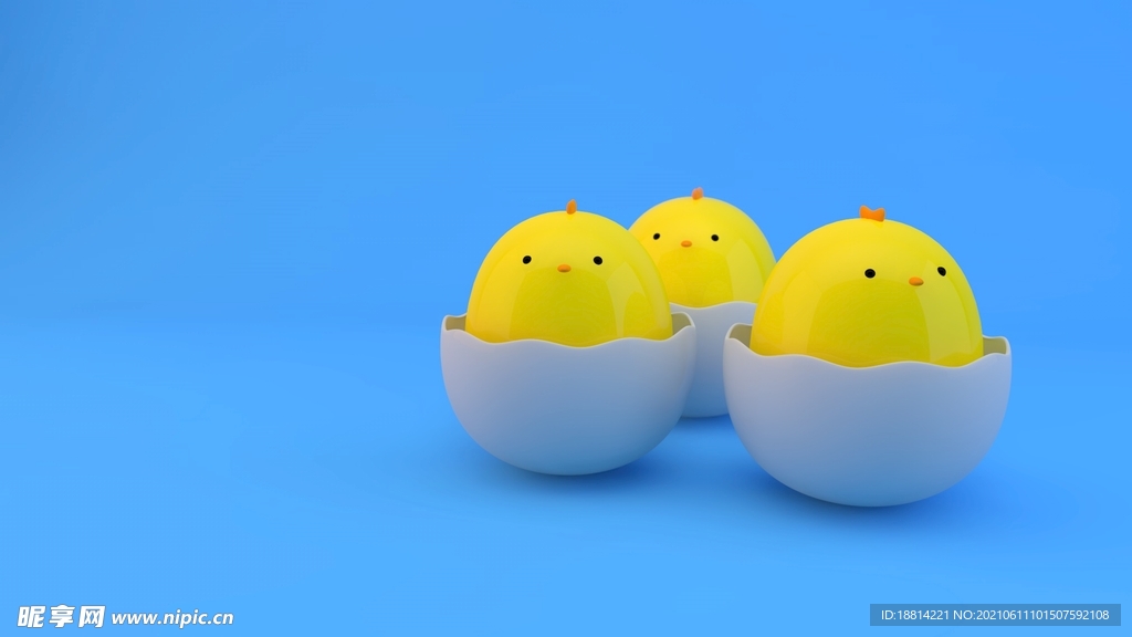 小黄鸡 鸡蛋壳 C4D模型