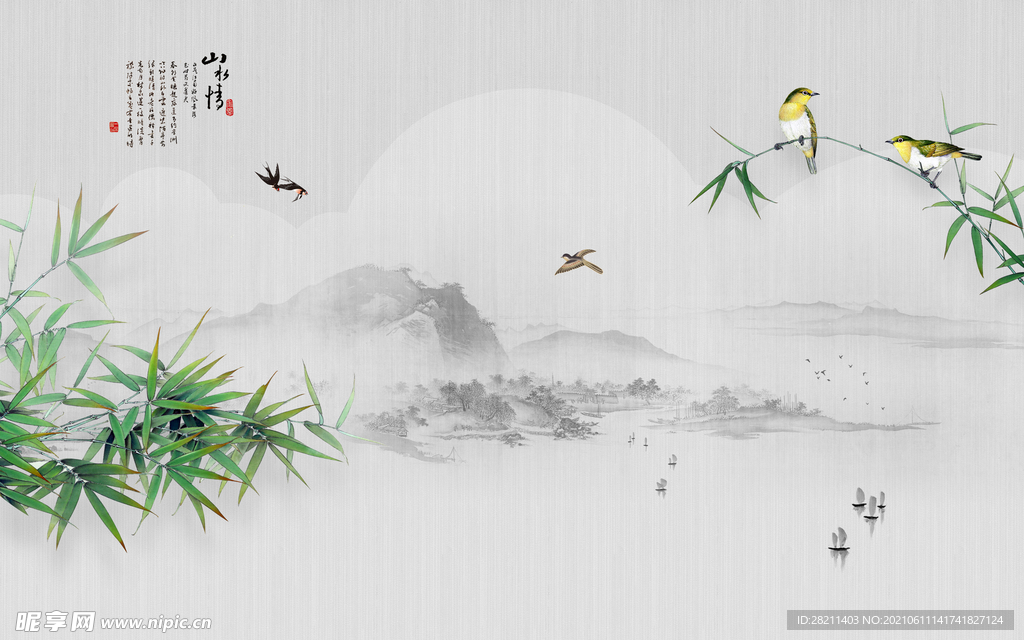 裝飾畫 花鳥畫 新中式 山水 