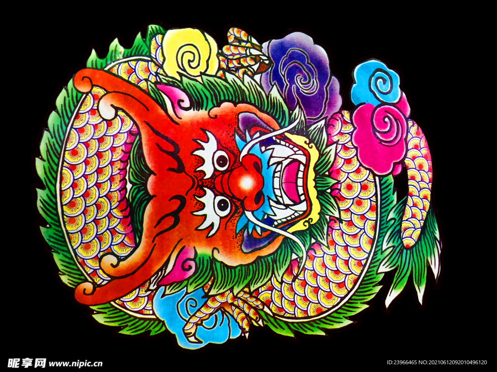 龍