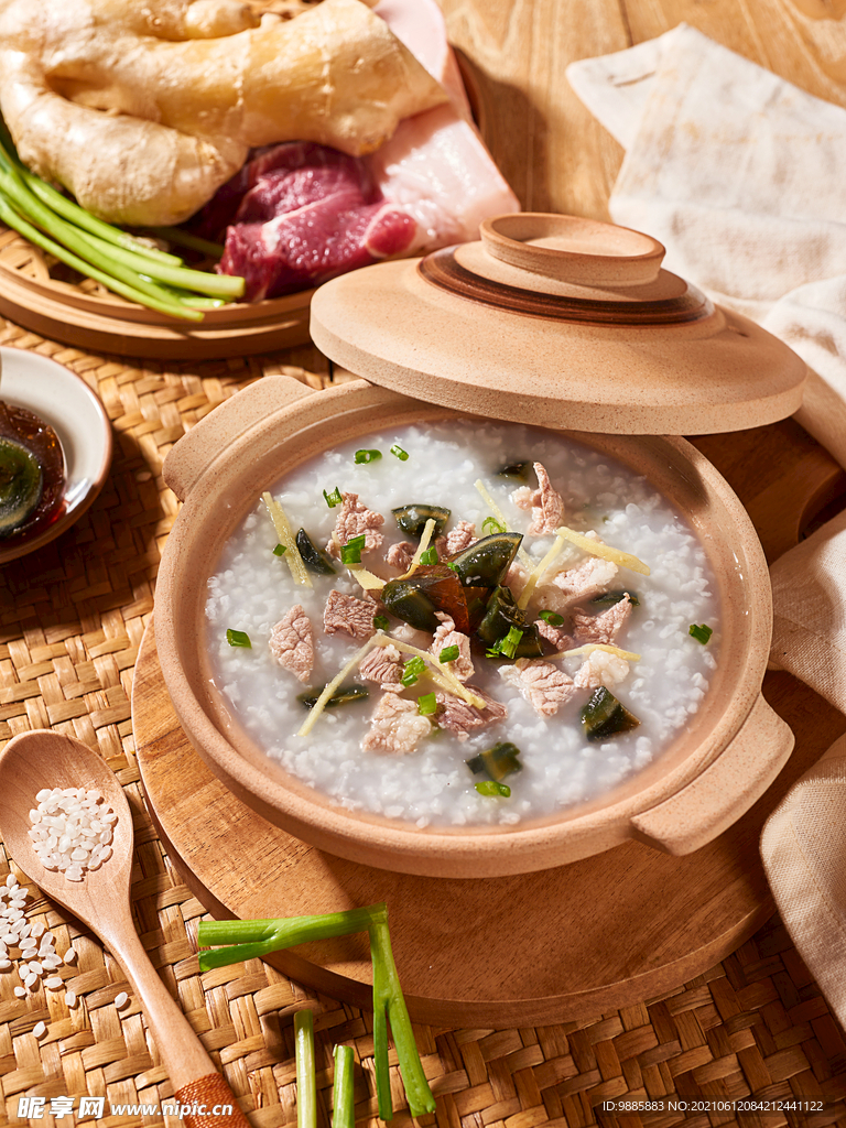 皮蛋瘦肉粥